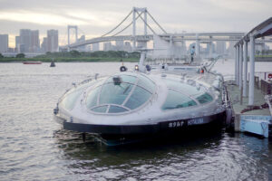 Hintergrund: Strategie der japanischen Notenbank unter Druck