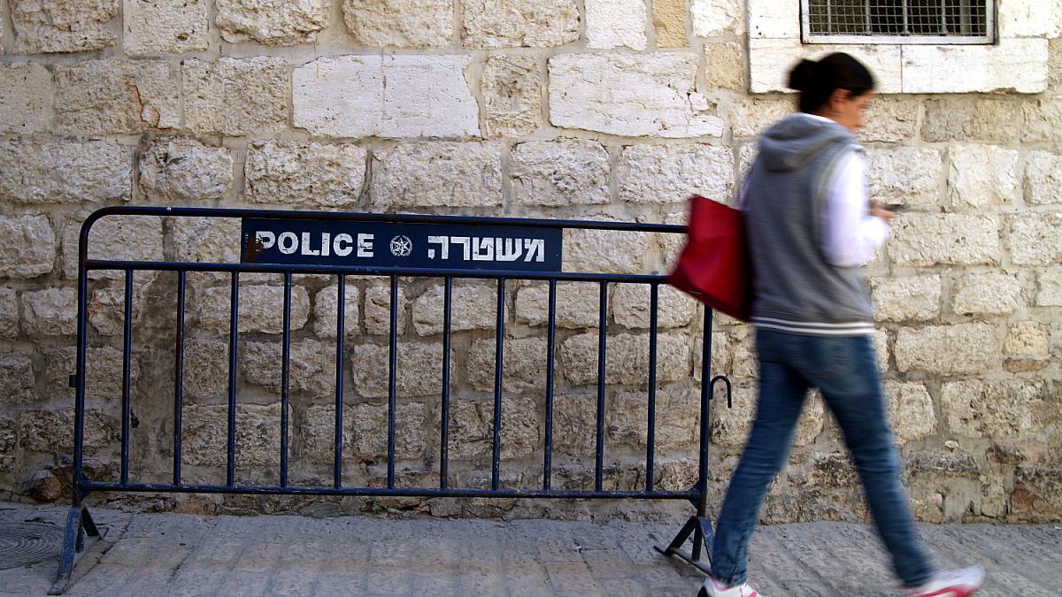 Weitere Schießerei in Jerusalem - Auswärtiges Amt alarmiert