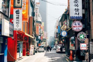 Baerbock will Zusammenarbeit mit Südkorea stärken